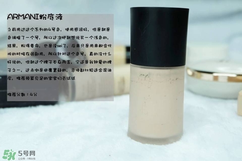 混合皮用什么粉底液？混合皮膚用什么粉底液比較好？