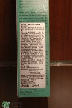 美伊娜多適合多大年齡？menard美伊娜多適合年齡段？