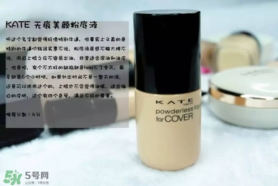 混合皮用什么粉底液？混合皮膚用什么粉底液比較好？
