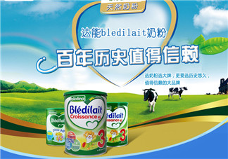 貝樂蒂奶粉怎么樣？貝樂蒂奶粉好不好？