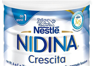 nestle nidal奶粉是什么牌子？nestle nidal奶粉是哪里生產(chǎn)的？