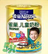 nestle nidal奶粉是什么牌子？nestle nidal奶粉是哪里生產(chǎn)的？