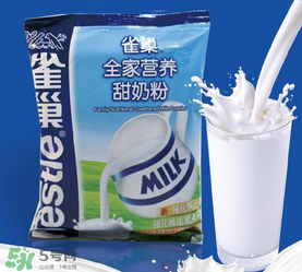nestle nidal奶粉是什么牌子？nestle nidal奶粉是哪里生產(chǎn)的？