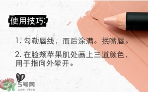 nudestix羽德詩(shī)是什么牌子？什么檔次？
