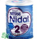 雀巢NIDAL奶粉怎么樣？雀巢NIDAL奶粉好不好？