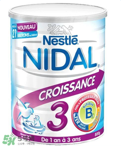 雀巢NIDAL奶粉怎么樣？雀巢NIDAL奶粉好不好？