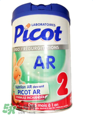 Picot貝果是什么品牌？Picot貝果奶粉是哪個國家的品牌？