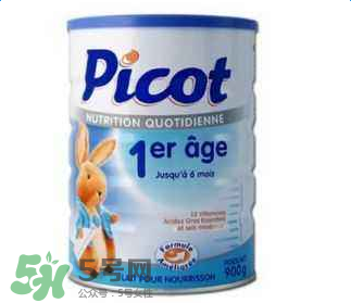 Picot貝果奶粉怎么樣？Picot貝果奶粉好不好？