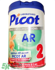 Picot貝果奶粉怎么樣？Picot貝果奶粉好不好？