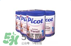 Picot貝果奶粉怎么樣？Picot貝果奶粉好不好？