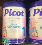 Picot貝果奶粉多少錢(qián)一罐？Picot貝果奶粉價(jià)格多少？