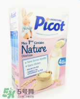 Picot貝果米粉怎么樣？Picot貝果米粉好不好？