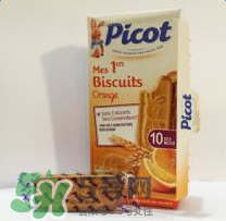 Picot貝果餅干怎么樣？Picot貝果餅干介紹