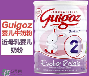 Guigoz奶粉中文叫什么？Guigoz奶粉中文怎么翻譯？