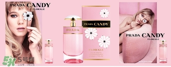 prada普拉達(dá)香水哪款好聞？普拉達(dá)香水怎么樣？