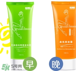 sausando秀身堂是什么牌子？秀身堂是哪個(gè)國家的？