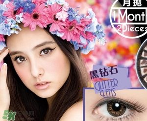 shobi妝美堂是什么牌子？妝美堂是哪個(gè)國家的？