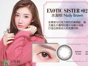 shobi妝美堂是什么牌子？妝美堂是哪個(gè)國家的？