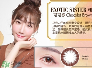 shobi妝美堂是什么牌子？妝美堂是哪個(gè)國家的？