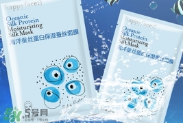維肌泉是什么牌子？維肌泉面膜什么檔次