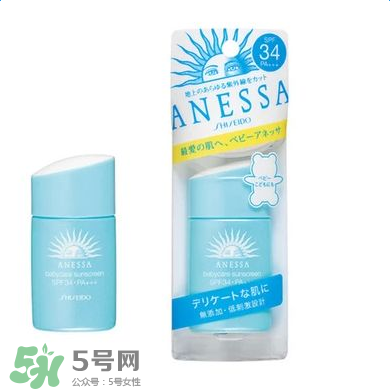 孕婦可以用的防曬霜品牌有哪些？孕期防嗮好用又安全品牌排行榜！