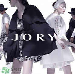 jorya是什么牌子？jorya是什么檔次？