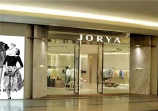 jorya是什么牌子？jorya是什么檔次？