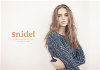 snidel是什么牌子？snidel是什么檔次？