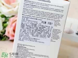 strivectin斯佳唯婷適合什么年齡？斯佳唯婷適合年齡段？
