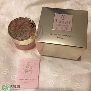 粉霜哪個(gè)牌子好？千元貴婦粉霜推薦