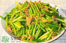 蒜苔怎么做好吃？蒜苔怎么炒好吃