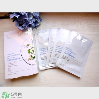 維肌泉是什么牌子？維肌泉面膜什么檔次