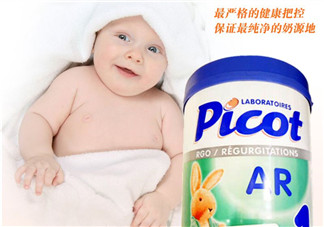 Picot貝果奶粉多少錢一罐？Picot貝果奶粉價(jià)格多少？