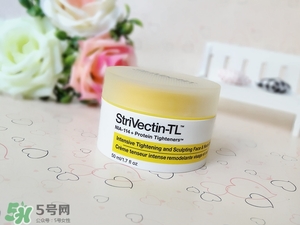 strivectin斯佳唯婷適合什么年齡？斯佳唯婷適合年齡段？