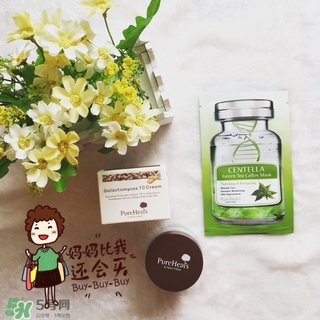 蓓爾熙詩是什么牌子？蓓爾熙詩屬于什么檔次？