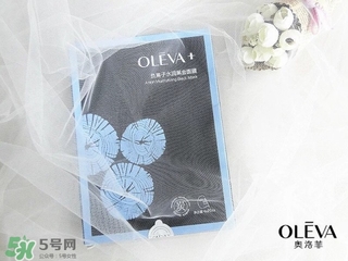 oleva是什么牌子？奧洛菲是哪國的？