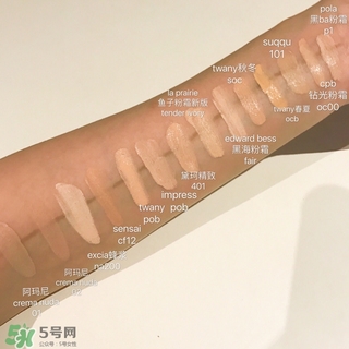粉霜哪個(gè)牌子好？千元貴婦粉霜推薦