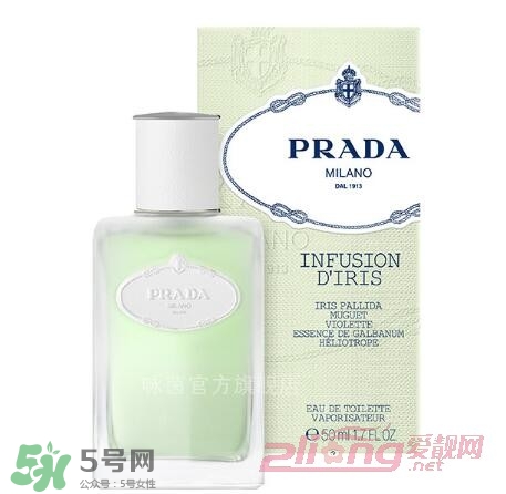 prada普拉達(dá)香水哪款好聞？普拉達(dá)香水怎么樣？