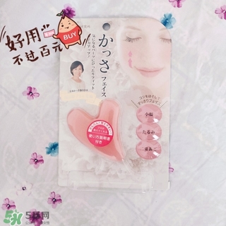 shobi妝美堂是什么牌子？妝美堂是哪個(gè)國家的？