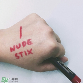 nudestix羽德詩(shī)是什么牌子？什么檔次？