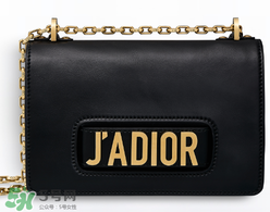 dior j'adior包包正品多少錢？迪奧j'adior手袋專柜價格