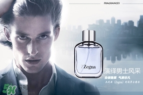 zegna是什么牌子？杰尼亞什么檔次
