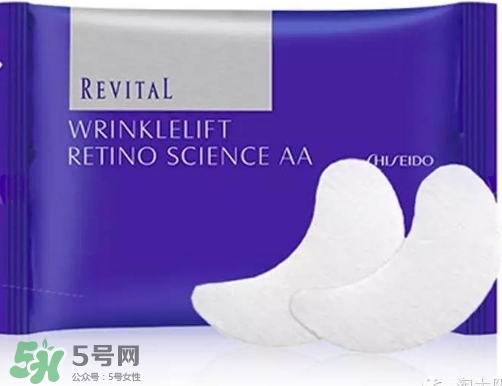 資生堂悅薇適合什么膚質(zhì)？悅薇適合油皮嗎？