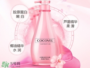 沐浴露可以洗內(nèi)褲嗎？沐浴露洗內(nèi)褲效果好嗎？