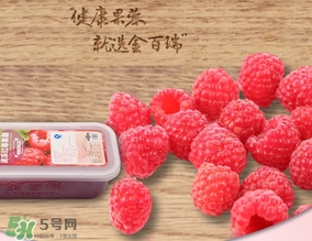 刺泡是覆盆子嗎？刺泡和覆盆子的區(qū)別