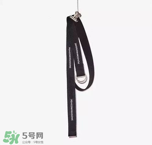peaceminusone多少錢(qián)？peaceminusone官網(wǎng)價(jià)格