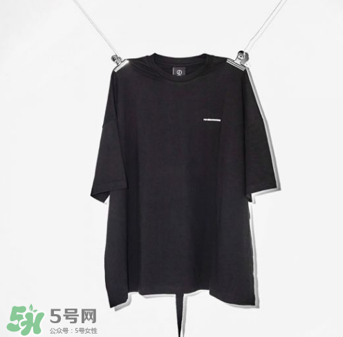 peaceminusone多少錢(qián)？peaceminusone官網(wǎng)價(jià)格
