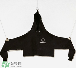 peaceminusone多少錢(qián)？peaceminusone官網(wǎng)價(jià)格