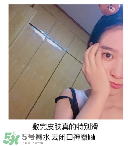木旯三分鐘面膜怎么樣？木旯三分鐘面膜怎么用
