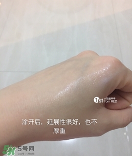 revital資生堂悅薇是什么牌子？悅薇是什么檔次？